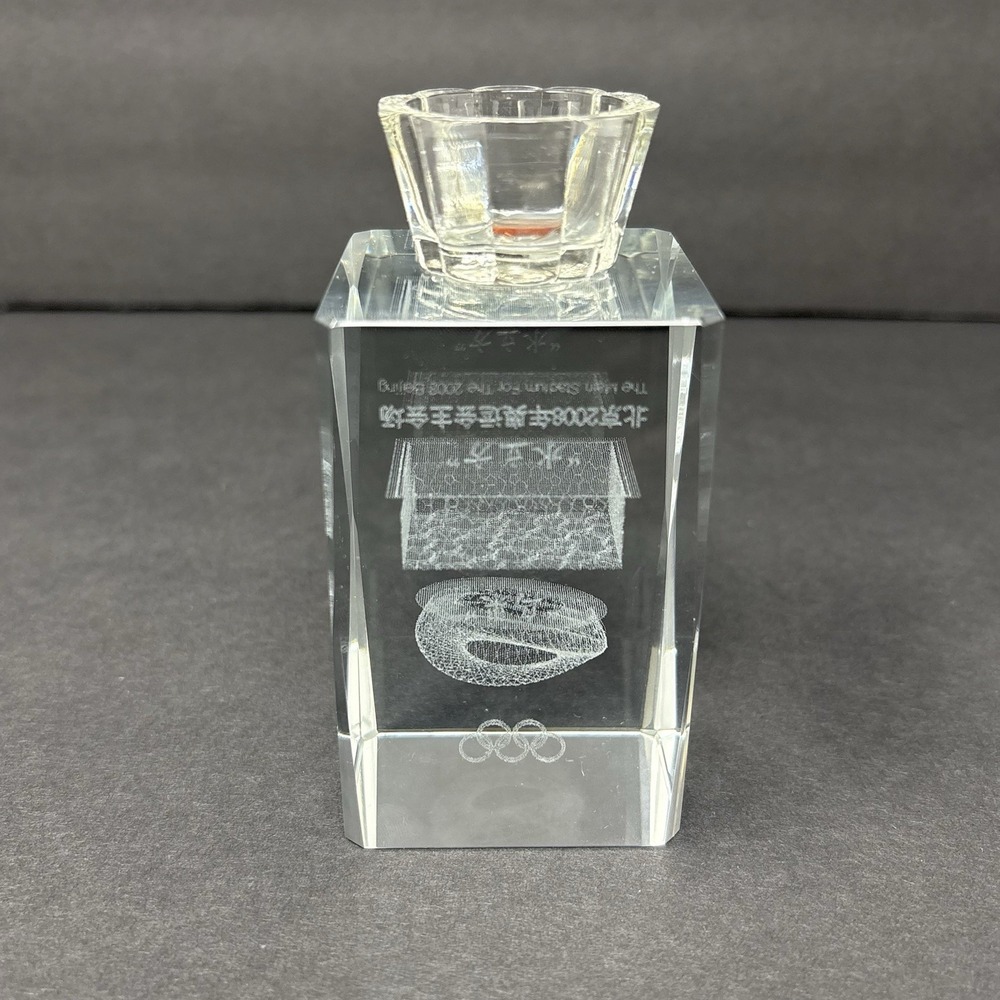 2008 Beijing Olympics Bird's Nest Water Cube 3D Crystal Candle Holder Souvenir